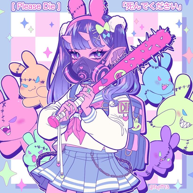 475364956_18482232592042034_513787508237909757_n