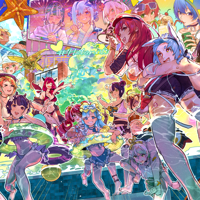 holonatsu plow(1) Web